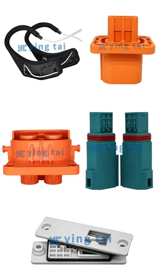 Intelligent Electrical Liquid Silicone Bag Plastic Accessories OEM/ODM Injection Molded Encapsulated Parts 