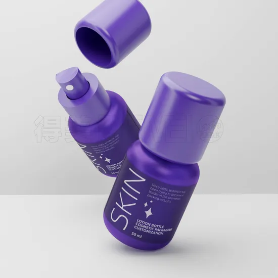 Round Shoulder Pet Plastic Lotion Bottle Purple Plastic Pump Serum Bottle 50/100ml 